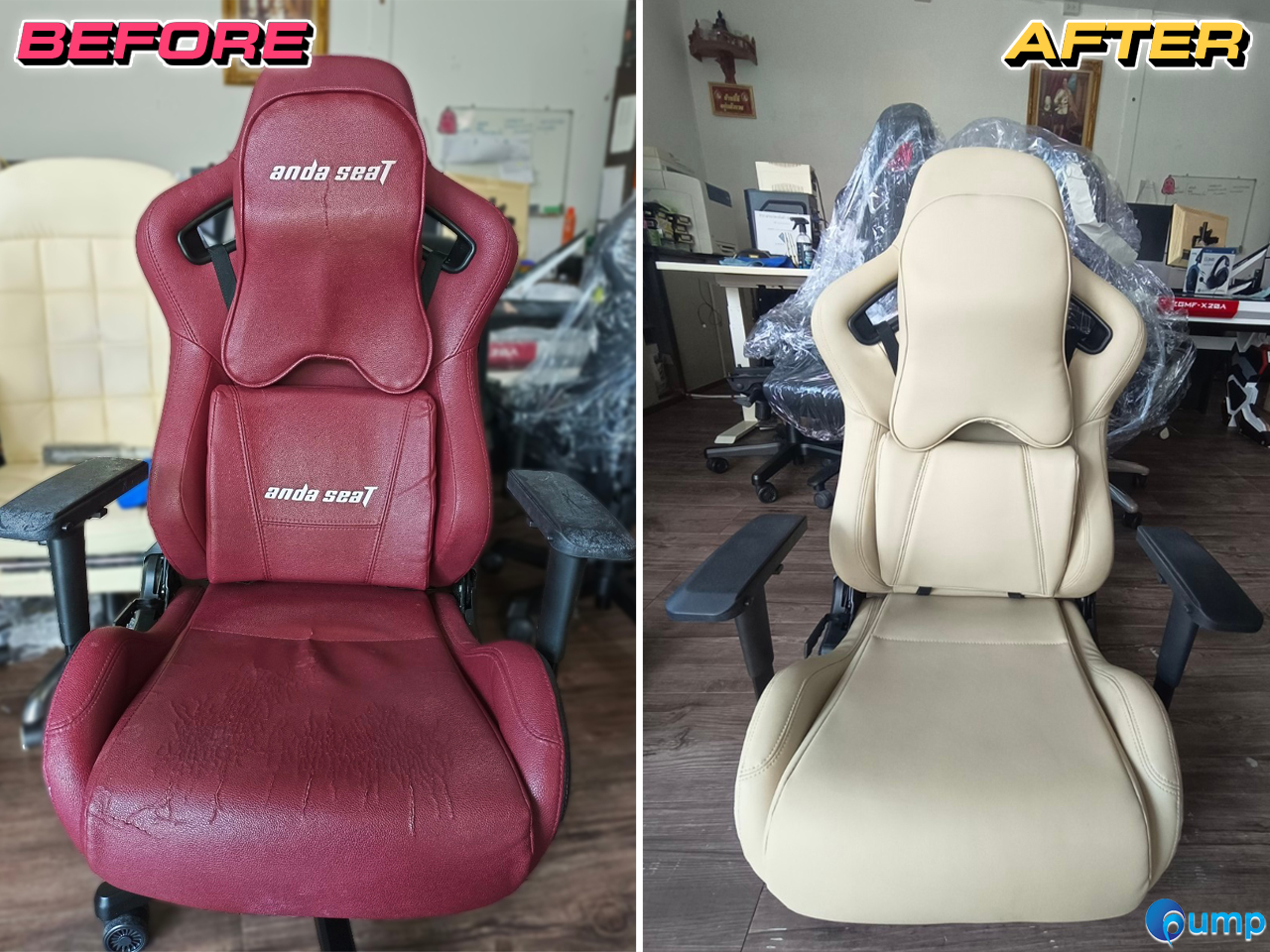 เก้าอี้ Before After 6